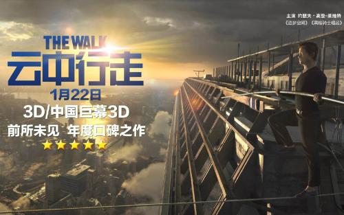 协和大学成绩单修改